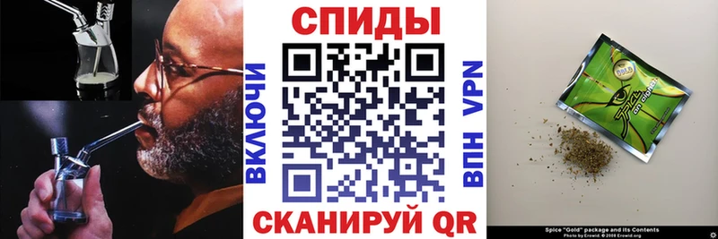 БУТИРАТ оксана магазин продажи наркотиков Партизанск