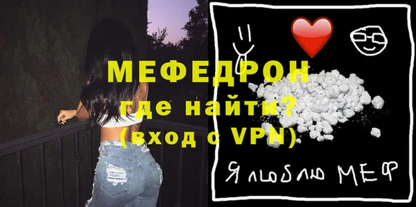 гидропоника Вязьма
