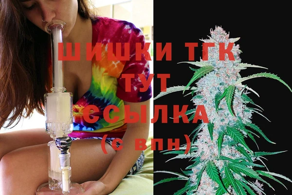 круглые Вязники