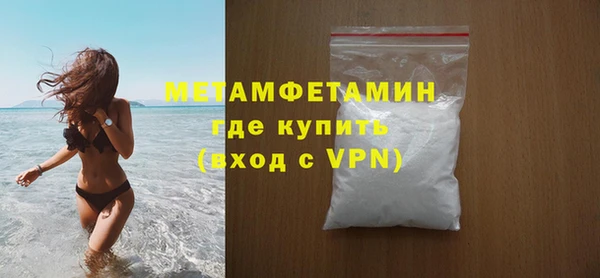 гидропоника Вязьма