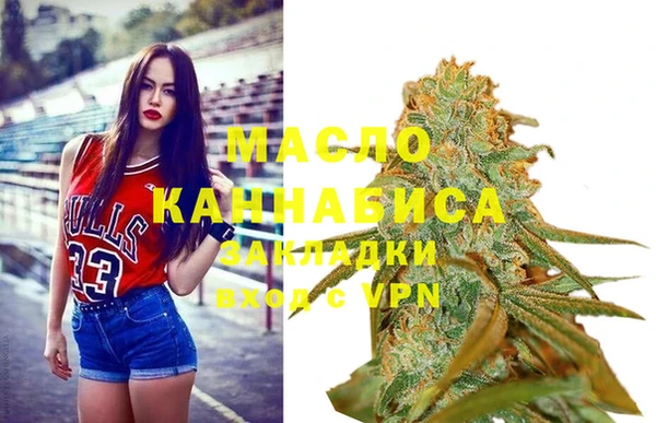 гидропоника Вязьма