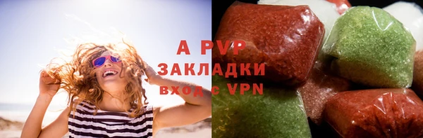гидропоника Вязьма
