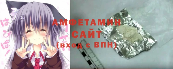 круглые Вязники