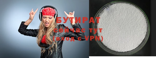 круглые Вязники