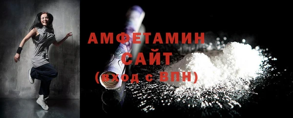 круглые Вязники
