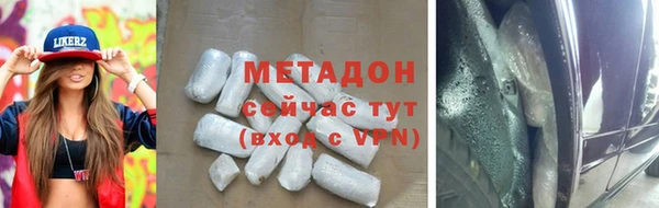 гидропоника Вязьма