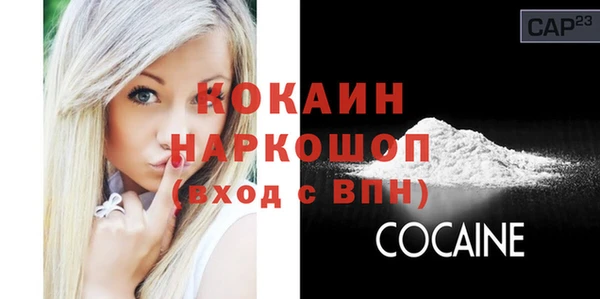 круглые Вязники
