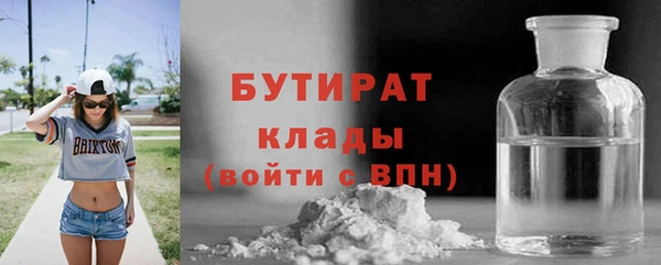 круглые Вязники