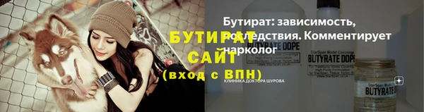 гидропоника Вязьма