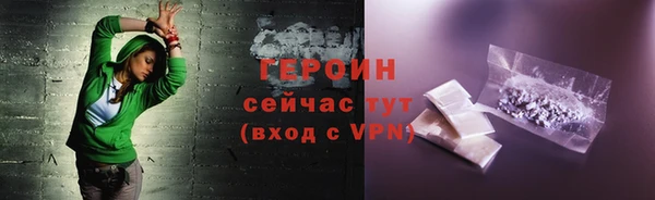 круглые Вязники