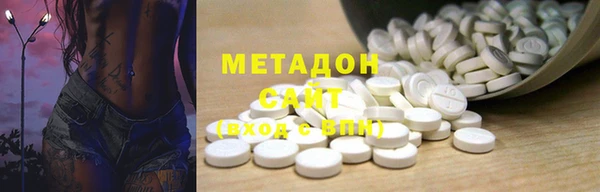 круглые Вязники