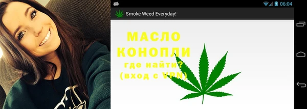 круглые Вязники