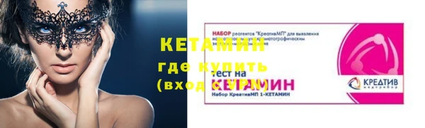 соль курить ск Семикаракорск