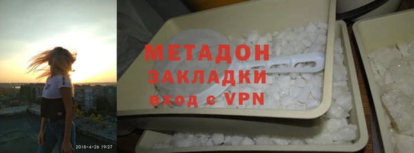 гидропоника Вязьма