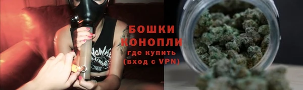 гидропоника Вязьма