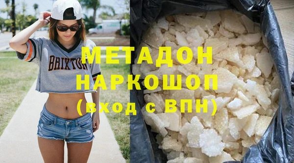 круглые Вязники