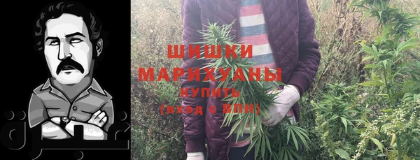 бутират Семёнов