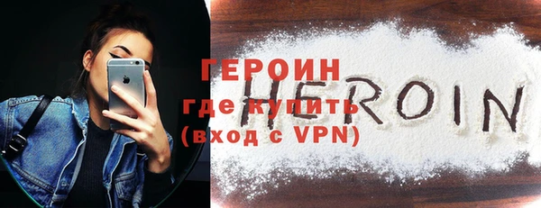 гашишное масло Вяземский
