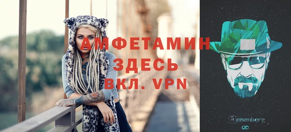 гидропоника Вязьма