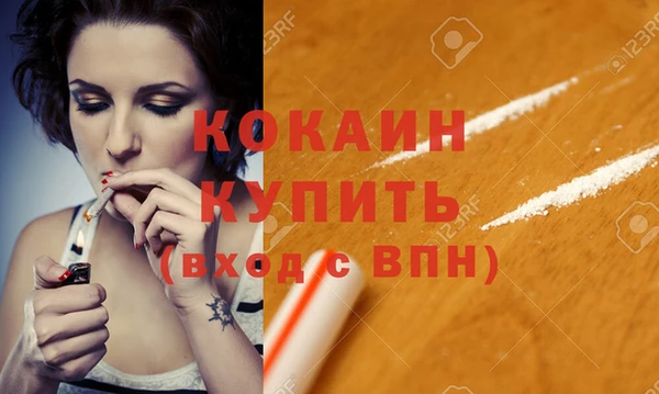 круглые Вязники