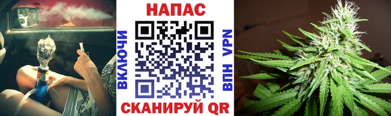 Марихуана ГИДРОПОН  Партизанск 